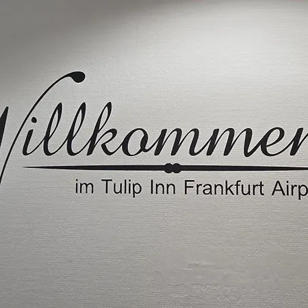 Tulip Frankfurt Airport Hotel 3*